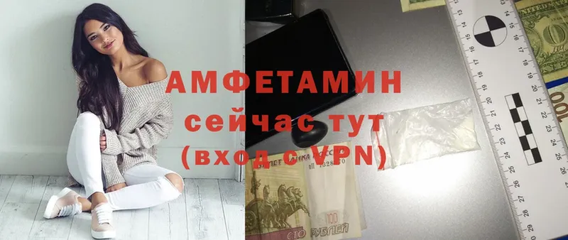 Какие есть наркотики Карачаевск omg зеркало  СОЛЬ  КЕТАМИН  Гашиш  Марихуана  COCAIN 