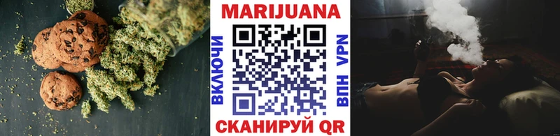 Canna-Cookies конопля  Карачаевск 