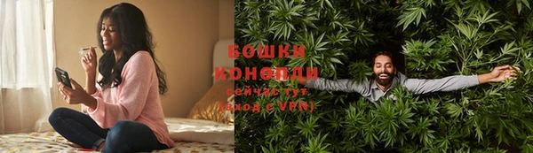 экстази Братск