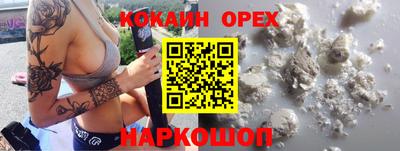 Альфа ПВП Гусев