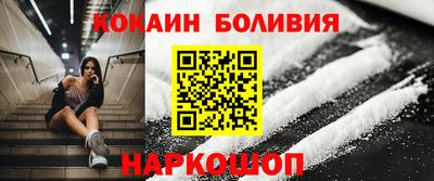 Альфа ПВП Гусев