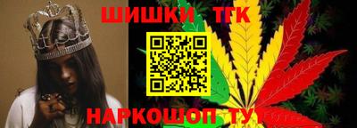 гашик Гусь-Хрустальный