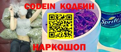 спиды Гусиноозёрск