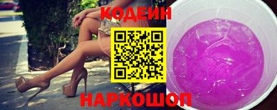 гашик Гусь-Хрустальный