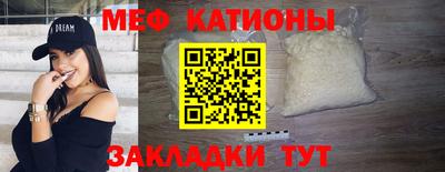 Альфа ПВП Гусев