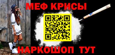 Альфа ПВП Гусев