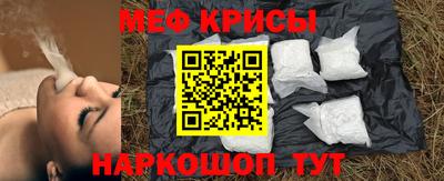 гашик Гусь-Хрустальный